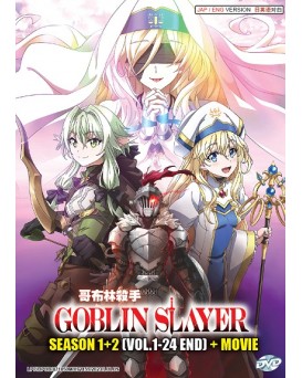 ENG DUB * GOBLIN SLAYER SEASON 1+2 (VOL.1-24 END) + MOVIE